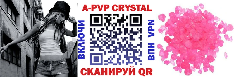 Виды наркотиков купить Мичуринск АМФ  COCAIN  Меф  Канабис  ГАШИШ  KRAKEN зеркало  A PVP 
