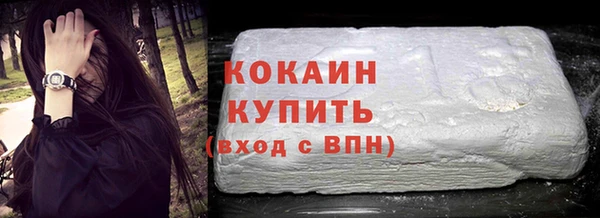 таблы Баксан
