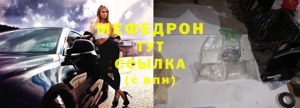 таблы Баксан