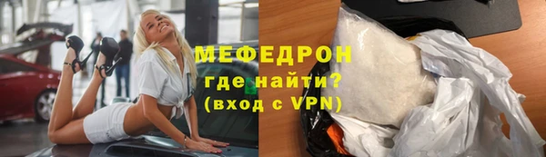 твердый Аркадак