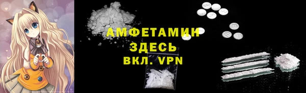 дурь Балахна