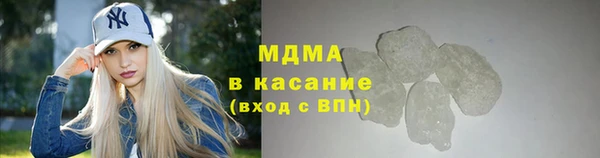 дурь Балахна