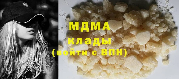 твердый Аркадак