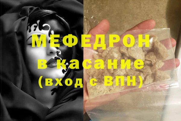 таблы Баксан