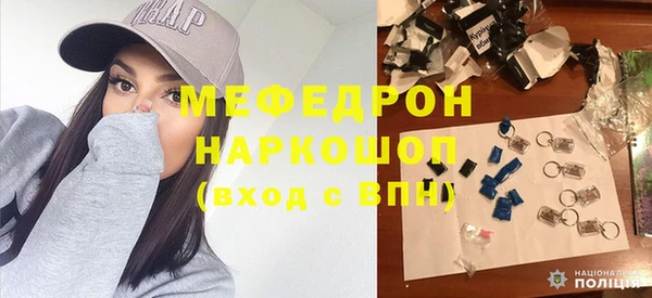 твердый Аркадак