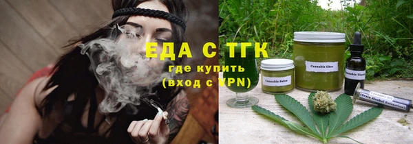 твердый Аркадак