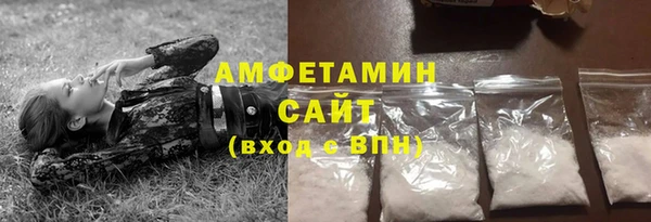 таблы Баксан